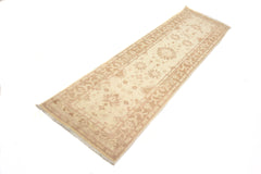 Afghan Chobi Runner, 75 x 283 cm (New Arrival)