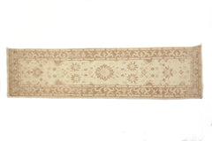 Afghan Chobi Runner, 75 x 283 cm (New Arrival)