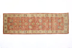 Afghan Chobi Runner, 64 x 171 cm (New Arrival)
