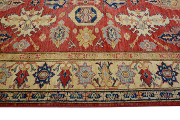 Afghan Super Kazak Rug, 172 x 231 cm (New Arrival)