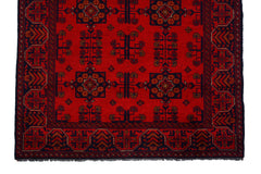 Afghan Khal Mohammadi Rug, 124 x 190 cm (New Arrival)
