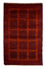 Persian Gabbeh Rug, 76 x 124 cm (New Arrival)
