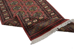 Bukhara Persian Runner, 80 x 275 cm (New Arrival)