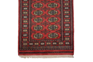 Bukhara Persian Runner, 83 x 275 cm (New Arrival)