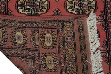 Bukhara Persian Runner, 80 x 270 cm (New Arrival)