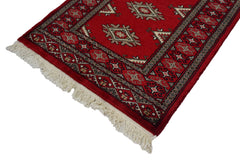 Bukhara Persian Rug, 64 x 92 cm (New Arrival)