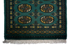 Bukhara Persian Rug, 65 x 100 cm (New Arrival)