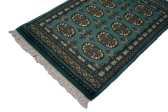 Bukhara Persian Rug, 65 x 100 cm (New Arrival)