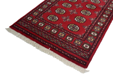 Bukhara Persian Rug, 97 x 165 cm (New Arrival)