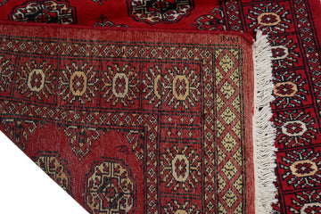 Bukhara Persian Rug, 97 x 146 cm (New Arrival)