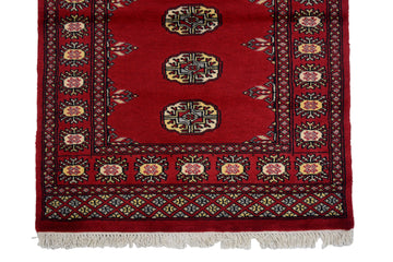 Bukhara Persian Rug, 78 x 125 cm (New Arrival)
