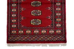 Bukhara Persian Rug, 78 x 125 cm (New Arrival)
