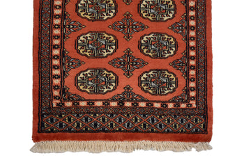 Bukhara Persian Rug, 65 x 97 cm (BUK-1961)