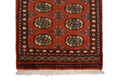 Bukhara Persian Rug, 65 x 97 cm (BUK-1962)