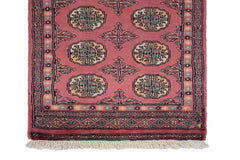 Bukhara Persian Rug, 61 x 96 cm (New Arrival)