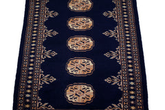 Bukhara Persian Rug, 65 x 92 cm (New Arrival)