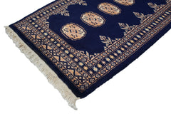 Bukhara Persian Rug, 65 x 92 cm (New Arrival)