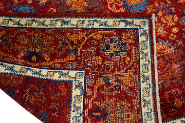 Afghan Khorjin Rug, 125 x 178 cm (New Arrival)