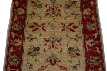 Afghan Chobi Rug, 61 x 85 cm (New Arrival)