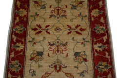 Afghan Chobi Rug, 61 x 85 cm (New Arrival)