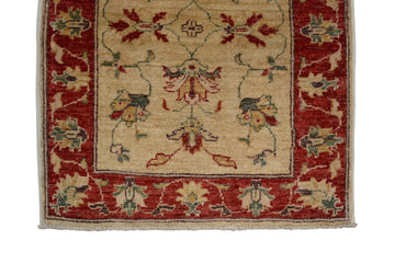 Afghan Chobi Rug, 61 x 85 cm (New Arrival)