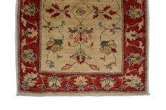 Afghan Chobi Rug, 61 x 85 cm (New Arrival)