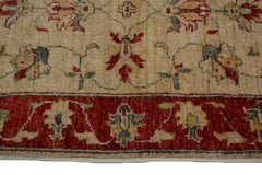Afghan Chobi Rug, 61 x 85 cm (New Arrival)