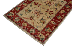 Afghan Chobi Rug, 61 x 85 cm (New Arrival)