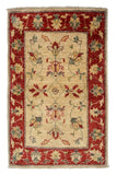 Afghan Chobi Rug, 61 x 85 cm (New Arrival)