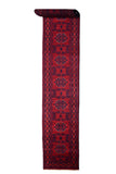 Afghan Khal Mohammadi Runner, 80 x 493 cm (New Arrival)