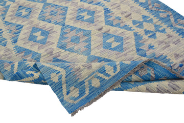 Hand-woven Afghan Kilim Rug, 122 x 170 cm