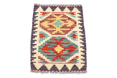 Mini Kilim Rug Mat, 36 x 47 cm