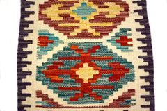 Mini Kilim Rug Mat, 36 x 47 cm