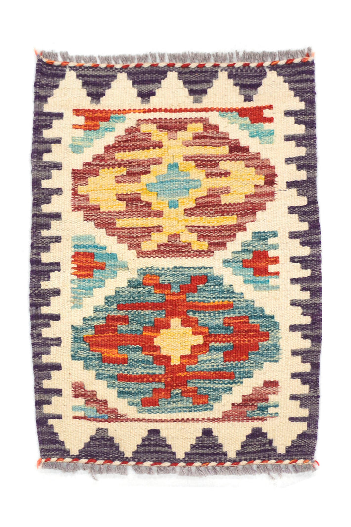 Mini Kilim Rug Mat, 36 x 47 cm