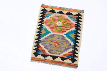 Mini Kilim Rug Mat, 41 x 52 cm