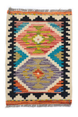 Mini Kilim Rug Mat, 41 x 52 cm