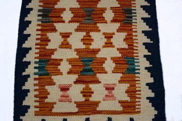 Mini Kilim Rug Mat, 41 x 56 cm (SKU: KLM-2061)