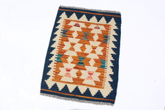 Mini Kilim Rug Mat, 41 x 56 cm (SKU: KLM-2061)