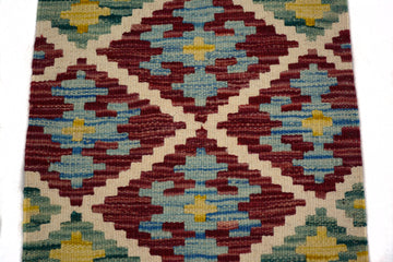 Mini Kilim Rug Mat, 41 x 56 cm (SKU: KLM-2063)