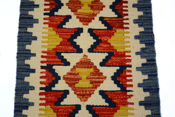 Mini Kilim Rug Mat, 36 x 56 cm