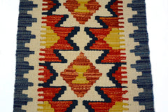Mini Kilim Rug Mat, 36 x 56 cm
