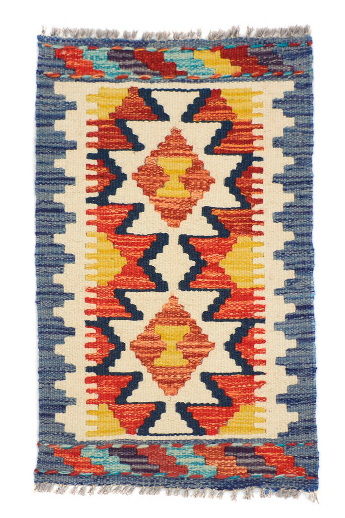 Mini Kilim Rug Mat, 36 x 56 cm