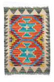 Mini Kilim Rug Mat, 36 x 52 cm (SKU: KLM-2067)