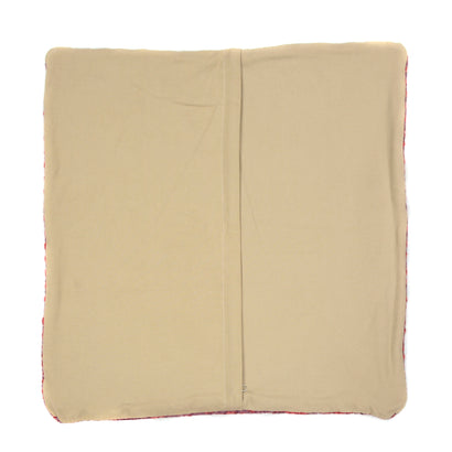 Hand-woven Cushion Cover 45 x 45 cm (SKU: CSN-2079)