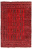 Afghan Biljik Rug, 213 x 310 cm