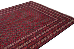 Afghan Biljik Rug, 195 x 293 cm
