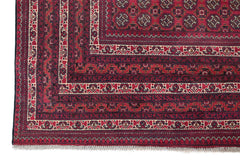 Afghan Biljik Rug, 195 x 293 cm