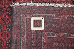 Afghan Biljik Rug, 198 x 288 cm