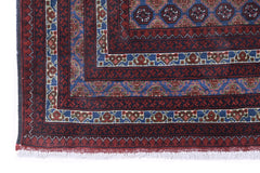 Afghan Biljik Rug, 148 x 198 cm