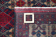 Afghan Biljik Rug, 154 x 201 cm
